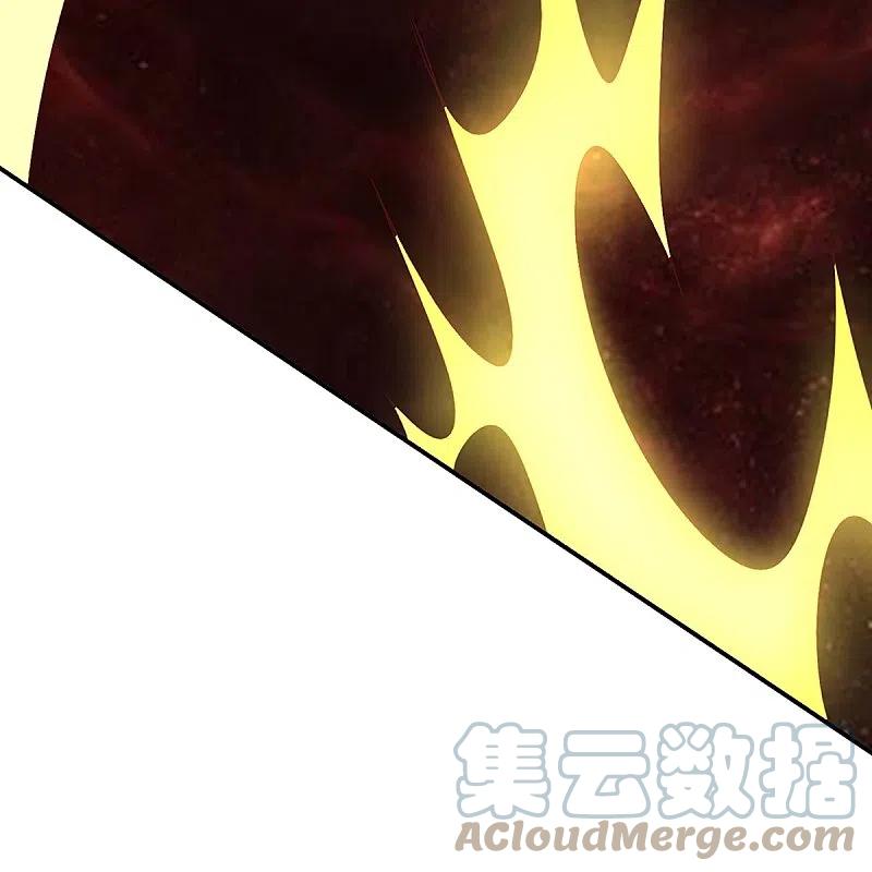 Immortal Daddy Xianzun chapter 249